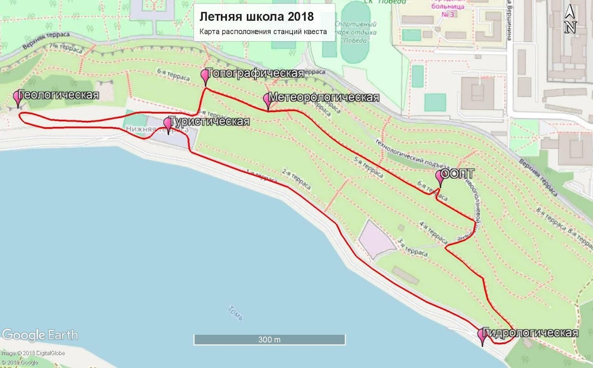 Летняя географическая школа ГГФ ТГУ 2 июня 2018. Карта мероприятия