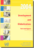 Доклад группы Всемирного банка «Развитие и глобализация, 2004»