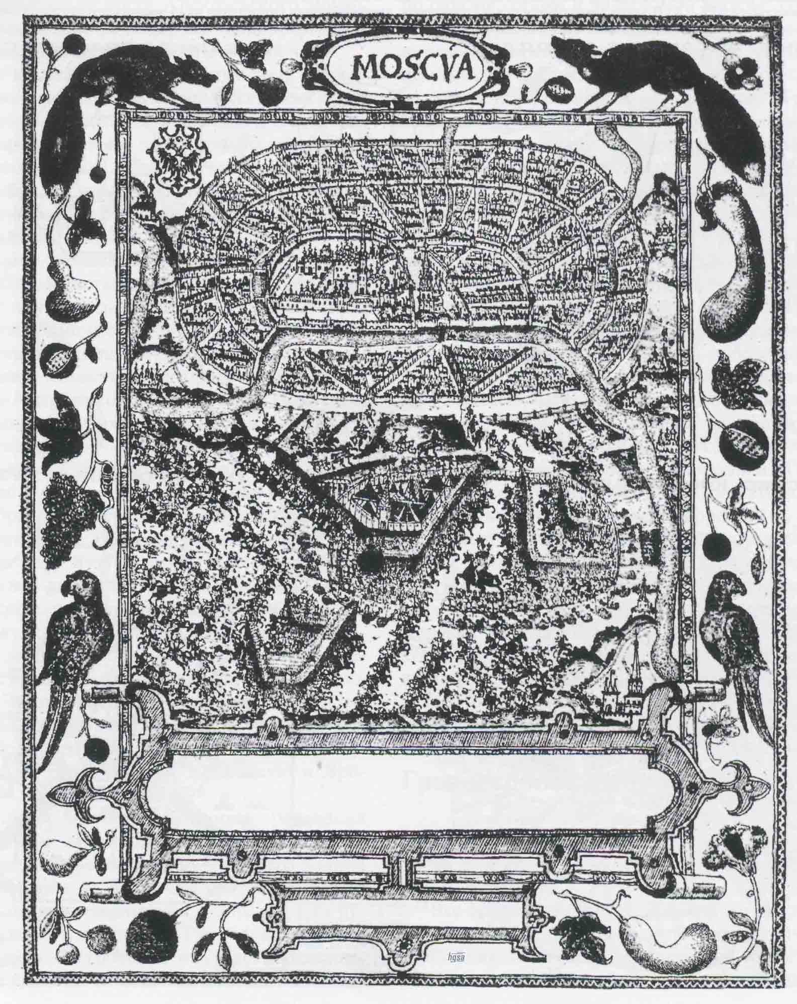 План Москвы начала XVII века